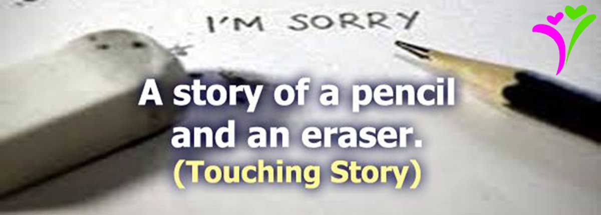 a story of a pencil and an eraser